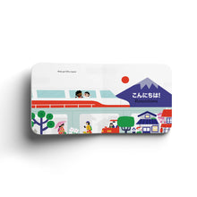 Load image into Gallery viewer, Baby Go! Japan