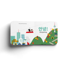 Load image into Gallery viewer, Baby Go! South Korea