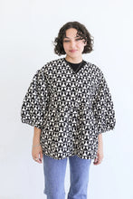 Load image into Gallery viewer, Cori Reversible Jacket