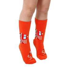 Load image into Gallery viewer, 3D Packaged Crew Socks - Fire Truck - Red