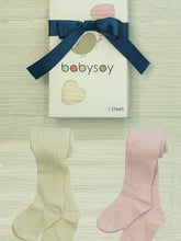 Load image into Gallery viewer, Tights - Set of 2 (Cream + Pink)