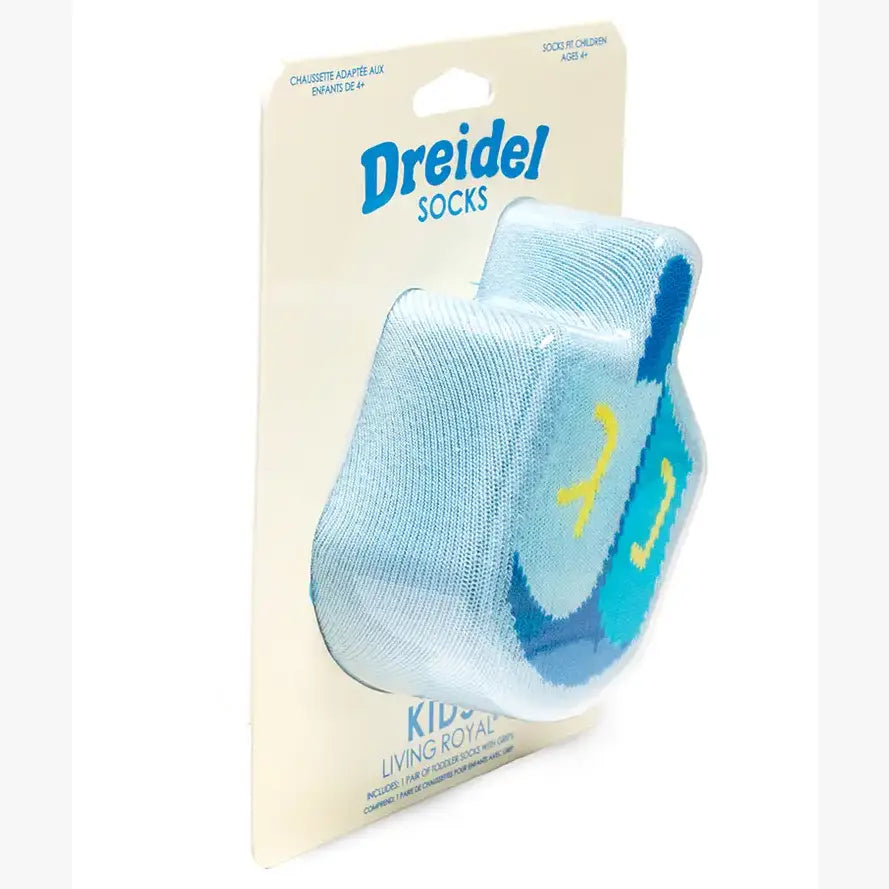 3D Packaged Crew Socks - Kids - Hanukkah - Dreidel - Blue