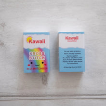 Load image into Gallery viewer, Kawaii Rainbow Arc Mini Cross Stitch Kit in A Matchbox
