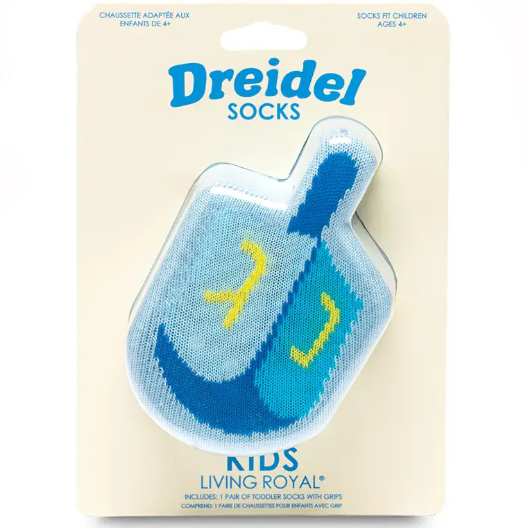3D Packaged Crew Socks - Kids - Hanukkah - Dreidel - Blue