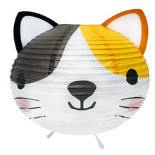 Load image into Gallery viewer, Paper Led Lantern - Kitty
