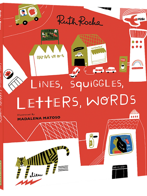 Lines, Squiggles, Letters, Words