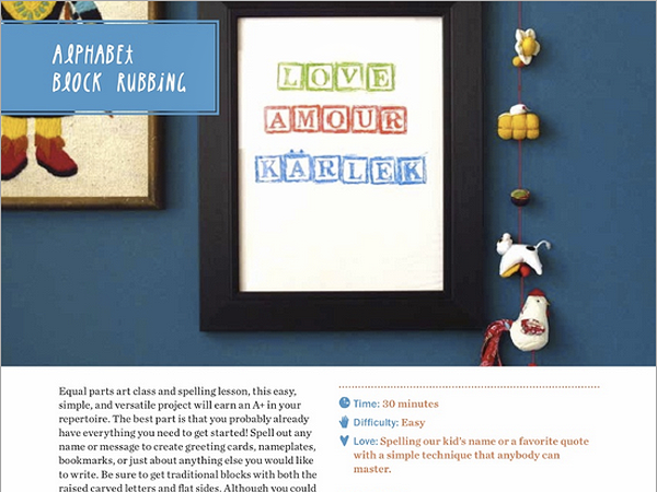 Yellow Owl's Little Prints